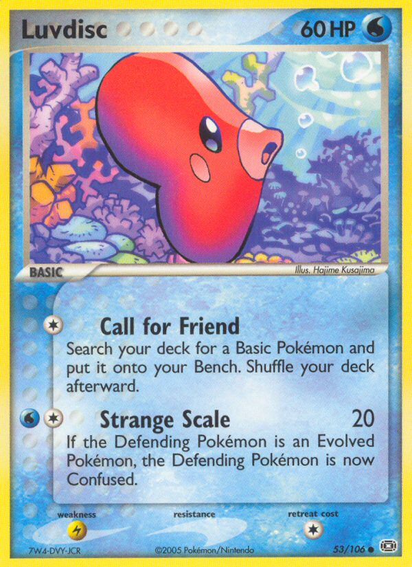 Luvdisc 53/106 Emerald