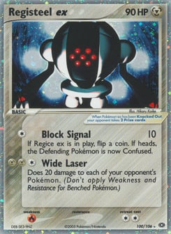 Registeel ex 100/106 Emerald