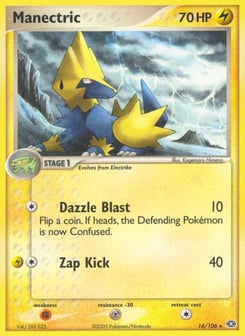 Manectric 16/106 Emerald