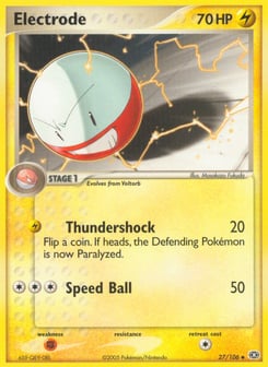Electrode 27/106 Emerald