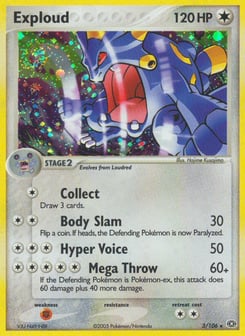 Exploud 3/106 Emerald