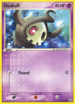Duskull 46/106 Emerald