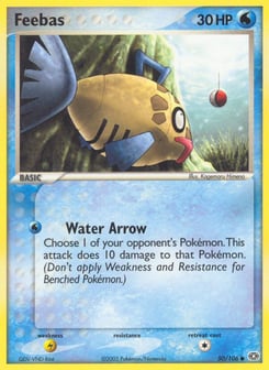 Feebas 50/106 Emerald