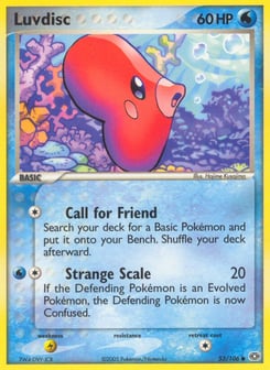 Luvdisc 53/106 Emerald