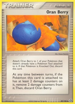 Oran Berry 80/106 Emerald
