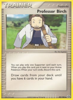 Professor Birch 82/106 Emerald