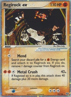 Regirock ex 99/106 Emerald