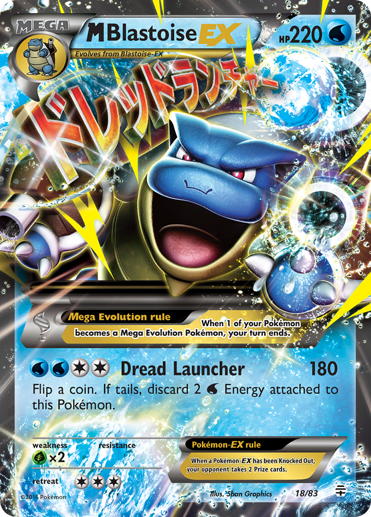 M Blastoise-EX 18/83 Generations