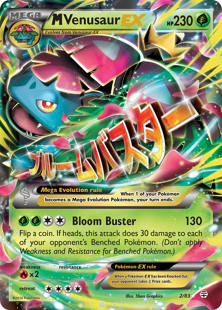 M Venusaur-EX 2/83 Generations