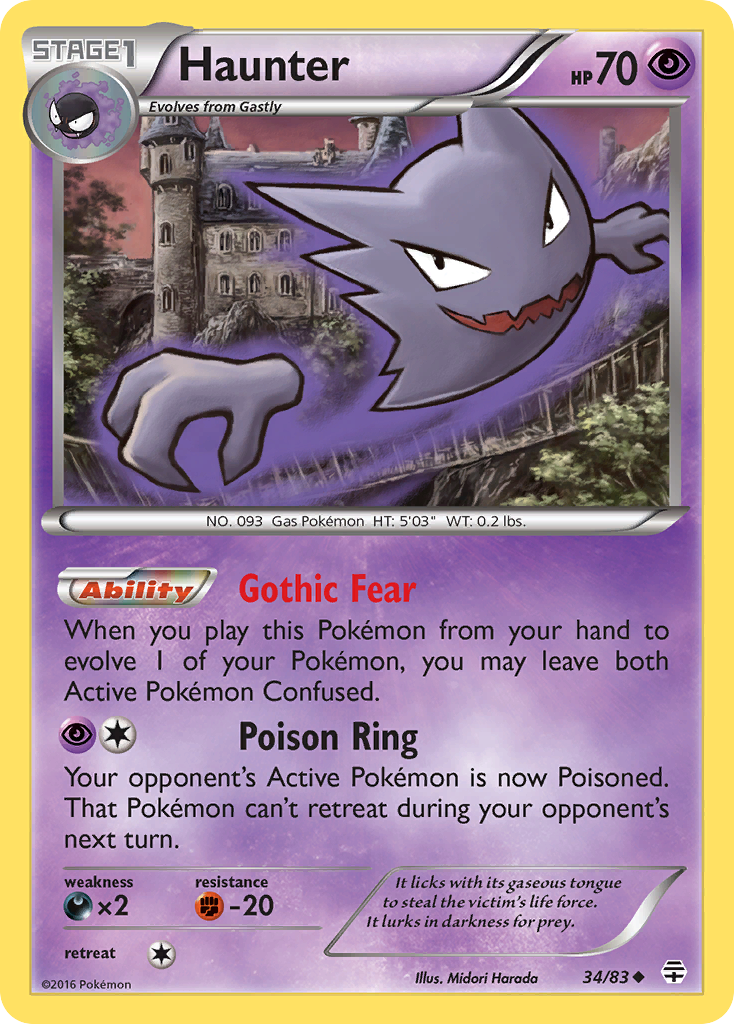 Haunter 34/83 Generations