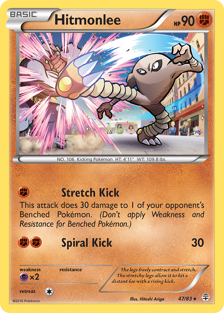 Hitmonlee 47/83 Generations