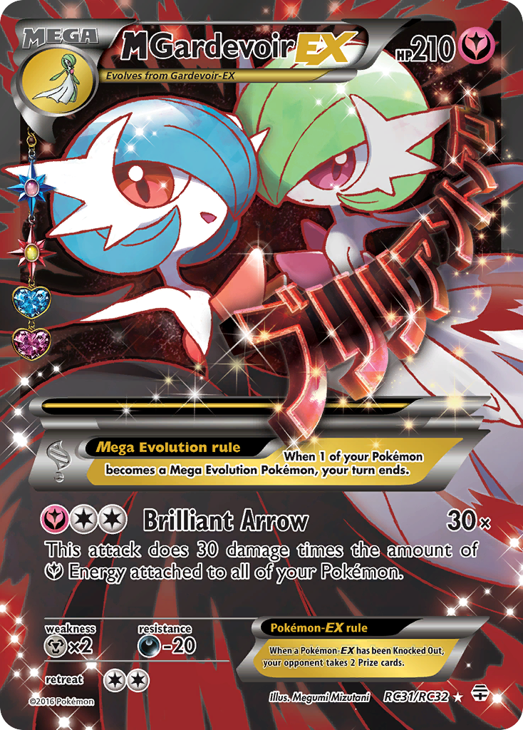 M Gardevoir-EX RC31/RC32 Generations
