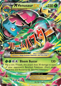 M Venusaur-EX 2/83 Generations