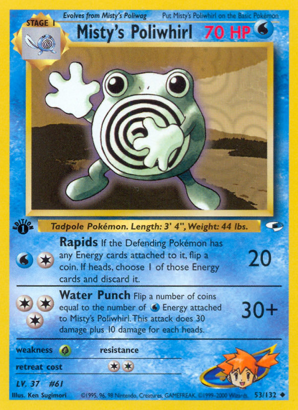 Misty's Poliwhirl 53/132 Gym Heroes