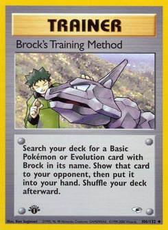 Brock's Training Method 106/132 Gym Heroes
