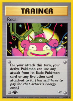 Recall 116/132 Gym Heroes