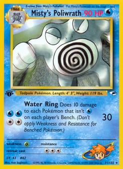 Misty's Poliwrath 31/132 Gym Heroes
