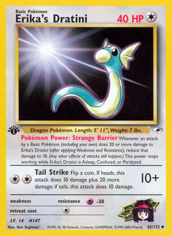 Erika's Dratini 42/132 Gym Heroes