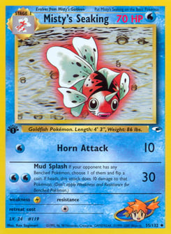 Misty's Seaking 55/132 Gym Heroes