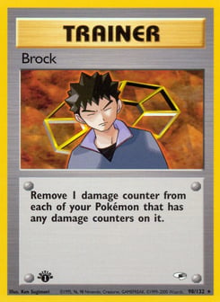 Brock 98/132 Gym Heroes