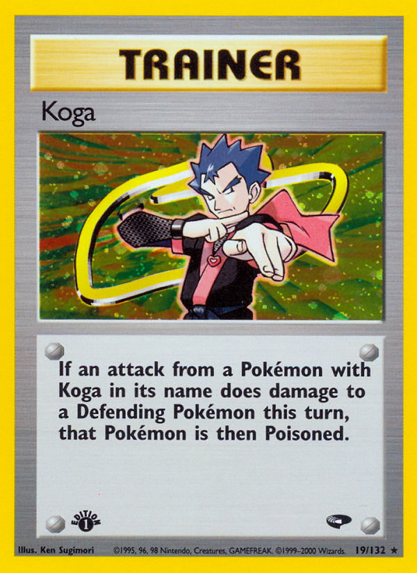 Koga 19/132 Gym Challenge