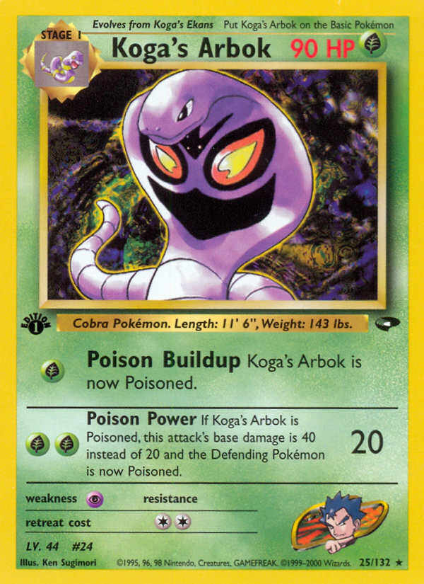 Koga's Arbok 25/132 Gym Challenge
