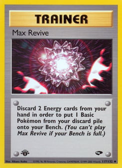 Max Revive 117/132 Gym Challenge