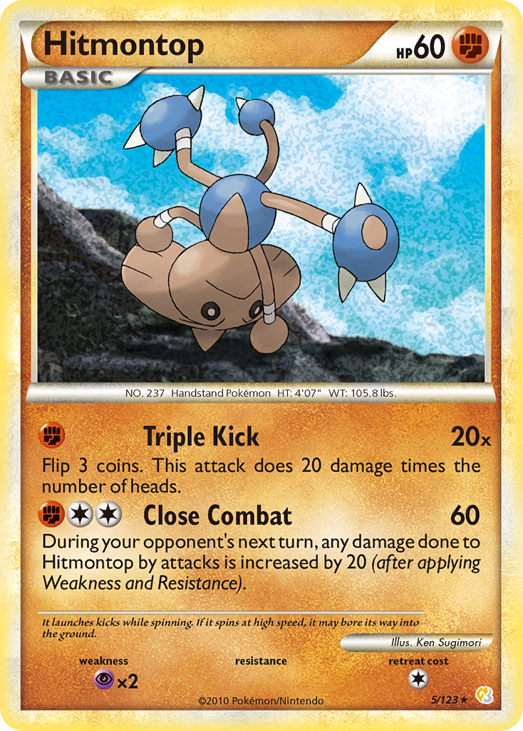 Hitmontop 5/123 HeartGold & SoulSilver