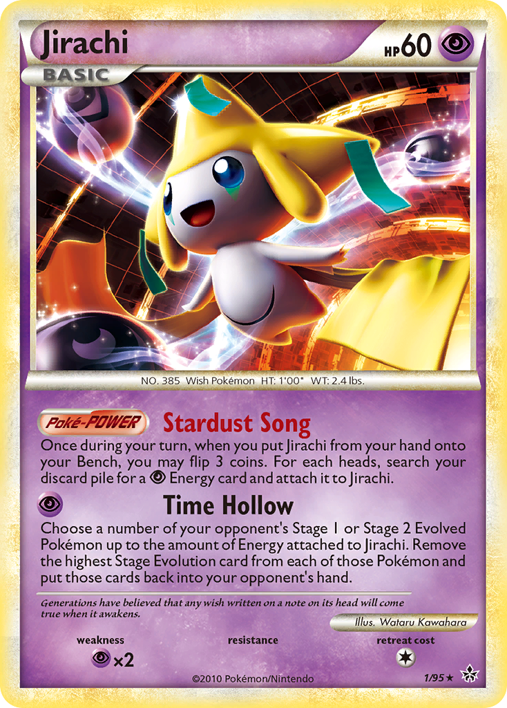 Jirachi 1/95 HS—Unleashed