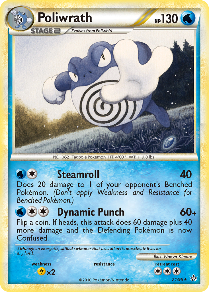 Poliwrath 21/95 HS—Unleashed