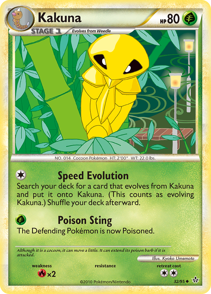 Kakuna 32/95 HS—Unleashed