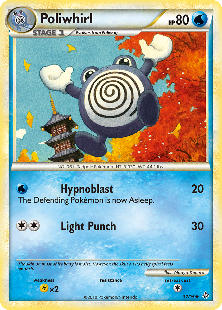 Poliwhirl 37/95 HS—Unleashed