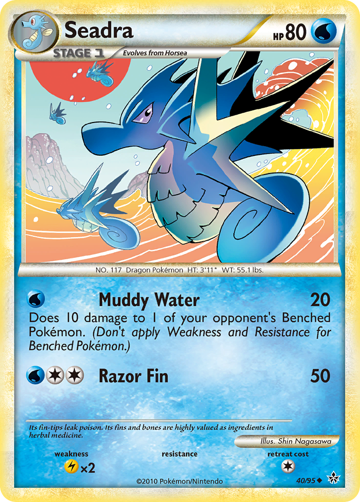 Seadra 40/95 HS—Unleashed