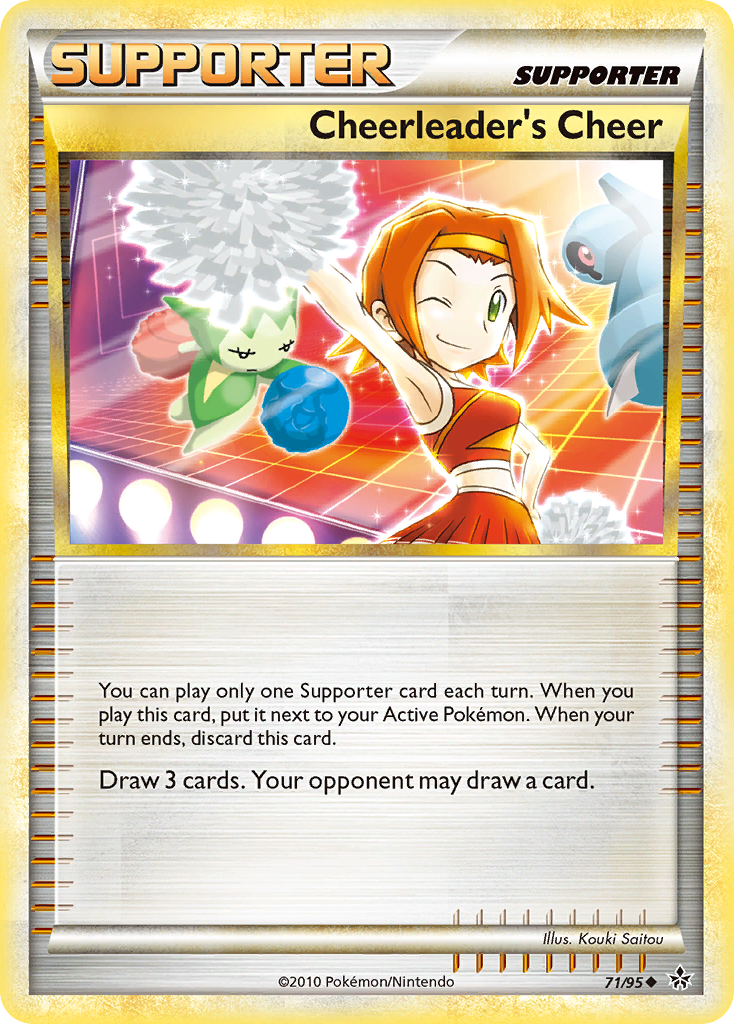 Cheerleader's Cheer 71/95 HS—Unleashed