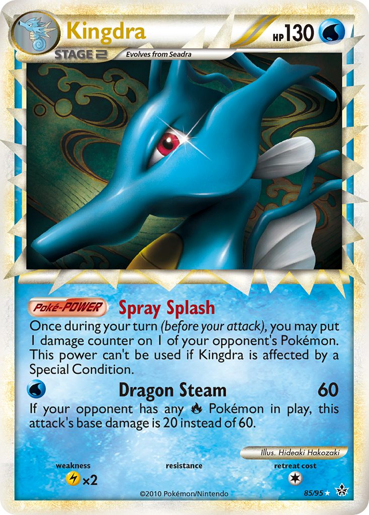 Kingdra 85/95 HS—Unleashed