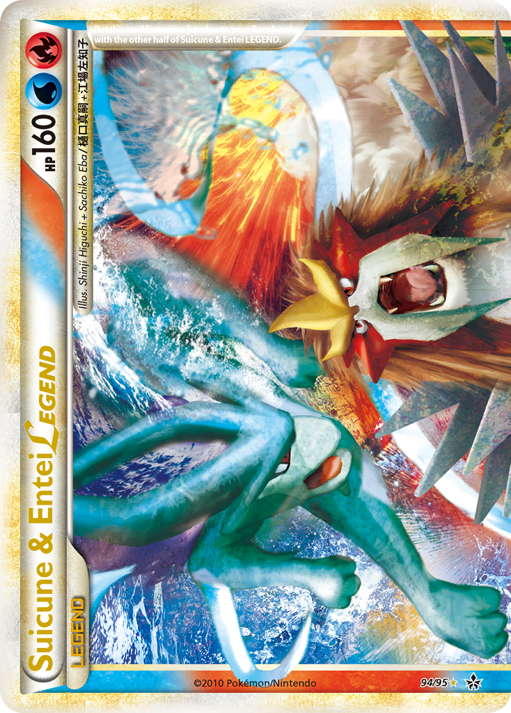 Suicune & Entei LEGEND 94/95 HS—Unleashed