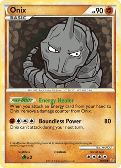 Onix 56/95 HS—Unleashed