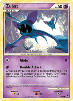 Zubat 70/95 HS—Unleashed