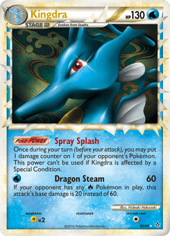 Kingdra 85/95 HS—Unleashed