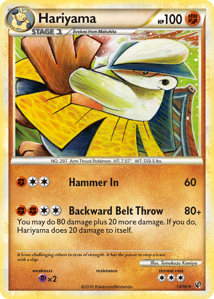 Hariyama 14/90 HS—Undaunted