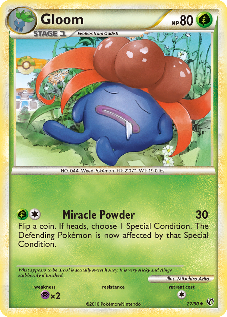 Gloom 27/90 HS—Undaunted