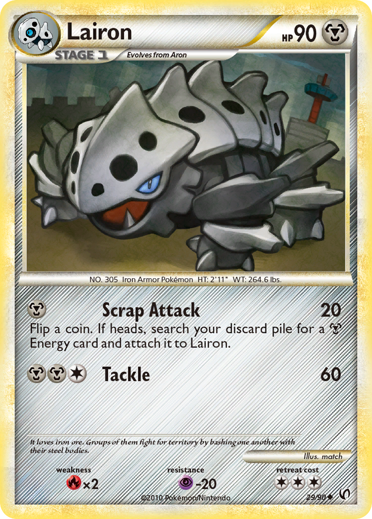 Lairon 29/90 HS—Undaunted