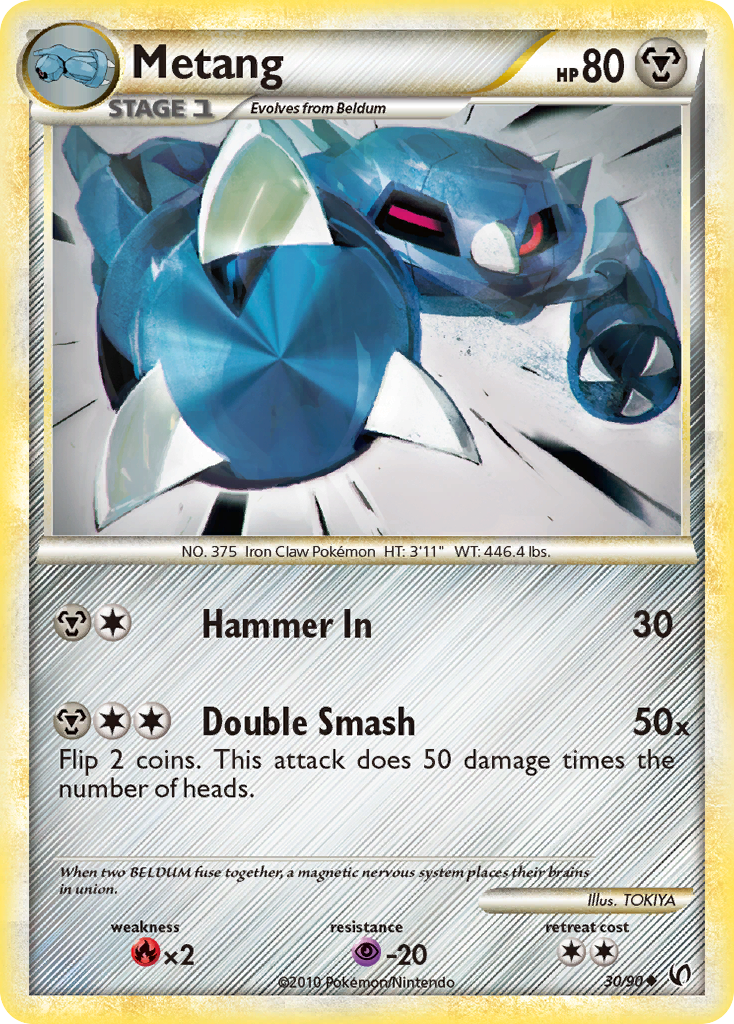 Metang 30/90 HS—Undaunted