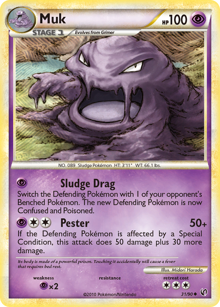 Muk 31/90 HS—Undaunted