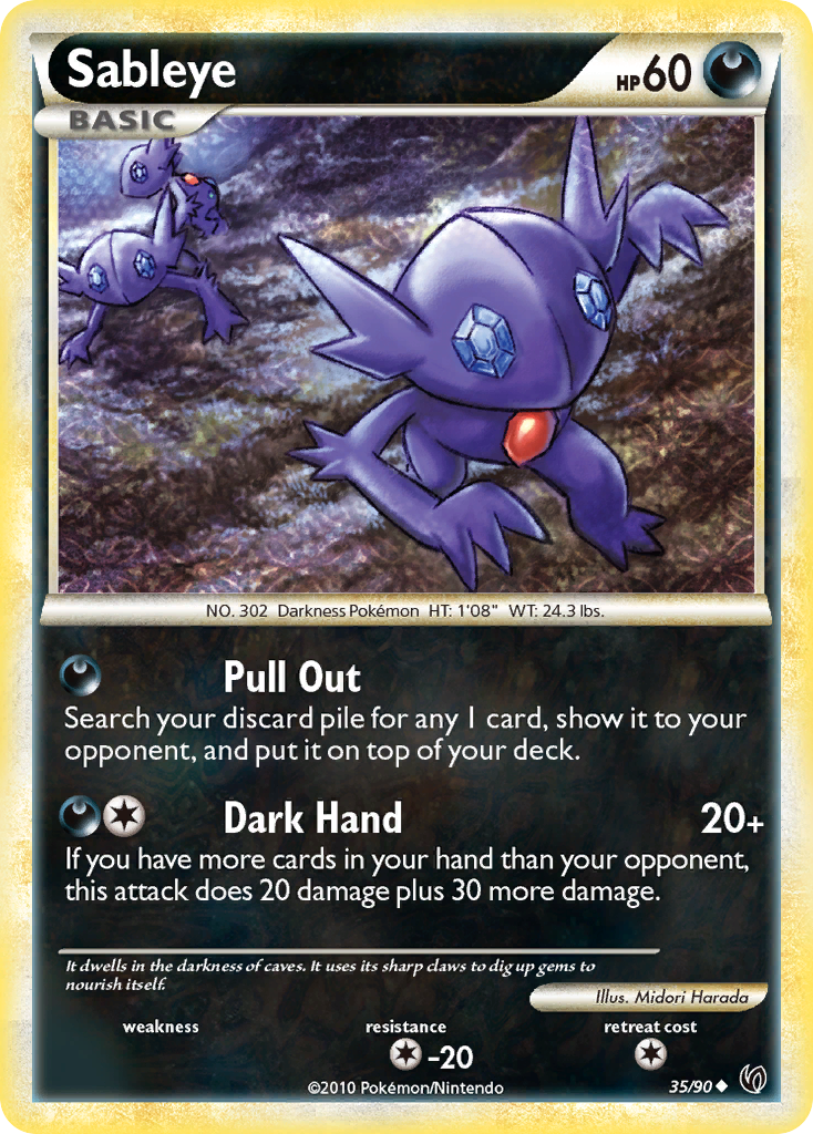 Sableye 35/90 HS—Undaunted