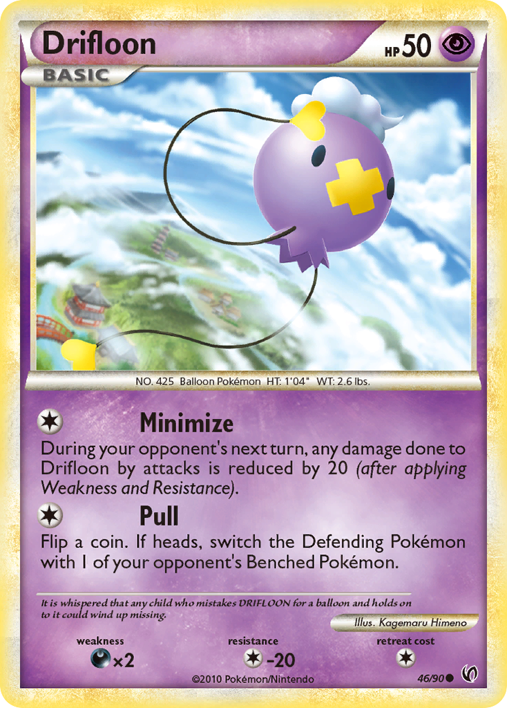 Drifloon 46/90 HS—Undaunted