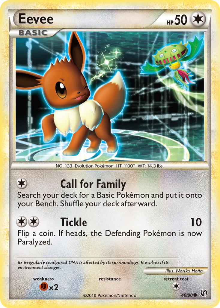 Eevee 48/90 HS—Undaunted
