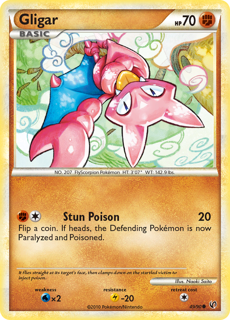 Gligar 49/90 HS—Undaunted