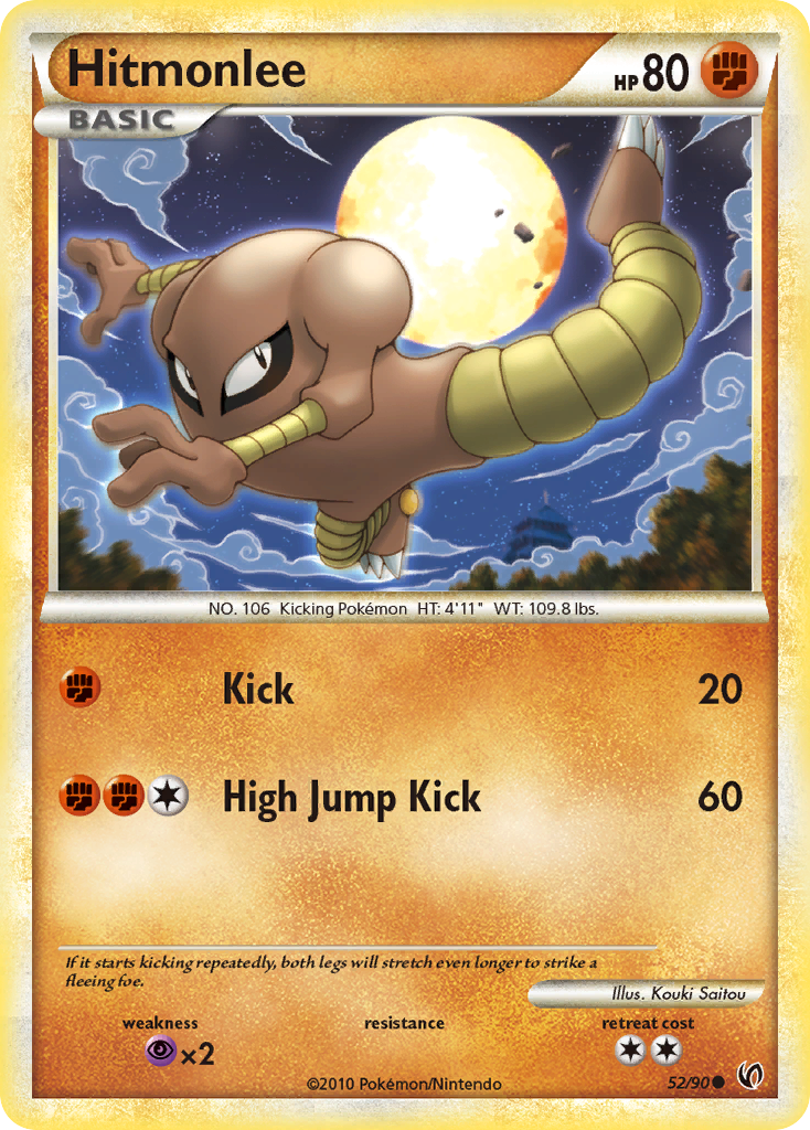 Hitmonlee 52/90 HS—Undaunted