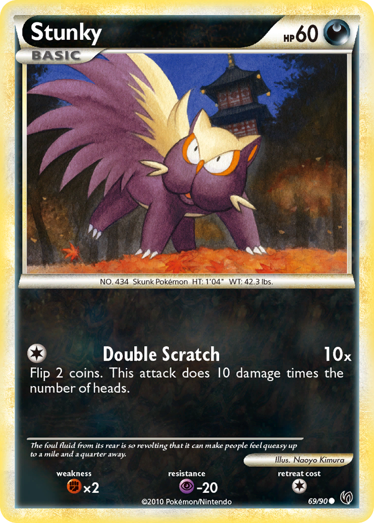 Stunky 69/90 HS—Undaunted